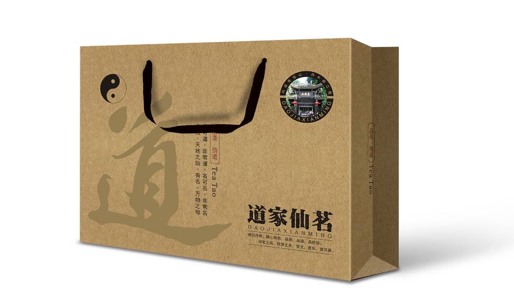 聚焦平利县产品包装设计：赋能产品，开启市场突围之旅